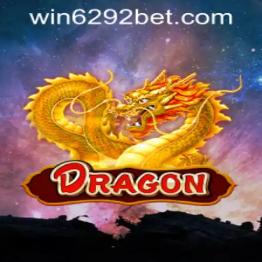 Discover the World of Dragon: An Engaging Game with a Twist
