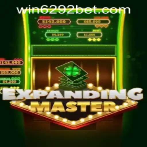 Exploring the Engaging World of ExpandingMaster