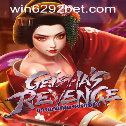 GeishasRevenge: A Mysterious Journey into Ancient Japan