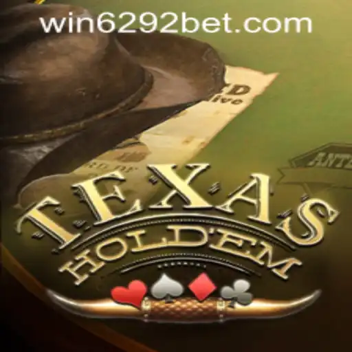 Master the Art of Texas Holdem: Rules, Strategies, and Online Engagement