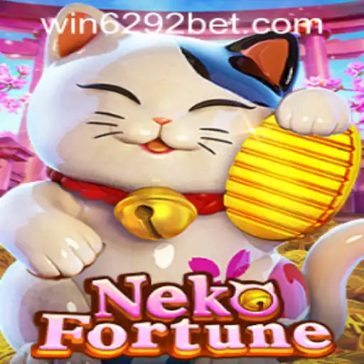 NekoFortune: A Comprehensive Guide and Introduction